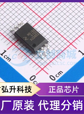 原装正品 NSi6801C-DSWFR 封装SOW-6 隔离式栅极驱动器