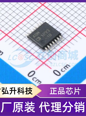 原装正品 ADM1293-1BARUZ-RL7 封装TSSOP-14 电能计量芯片