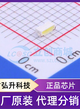 原装正品 99-213UMC/2437860/TR8 封装SMD,2.8x1.2mm 发光二极管/