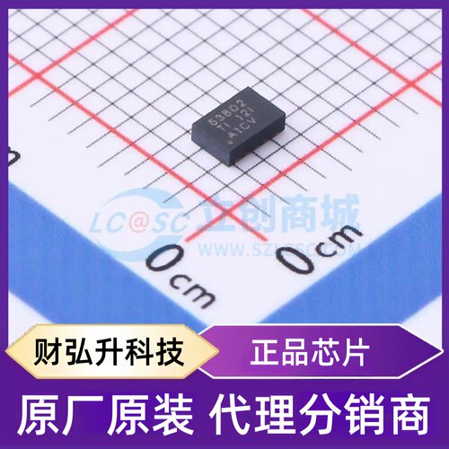 全新原装 TPS63802DLAR 封装 VSON-10(2x3) DC-DC电源芯片