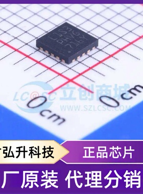原装正品 STM8L101F3U6TR 封装UFQFPN-20(3x3) 单片机(MCU/MPU/SO