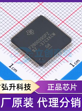 原装正品 F280039SPZ 封装LQFP-100(14x14) 单片机(MCU/MPU/SOC)