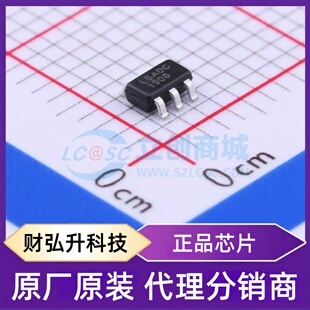 原装正品 RS3236-ADJCYF5 封装SOT-23-5 线性稳压器(LDO)