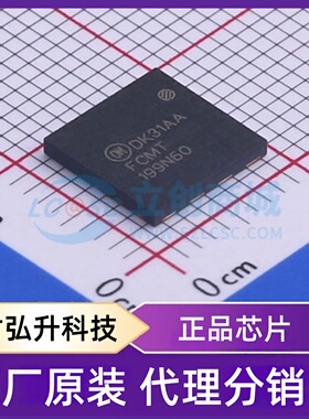 原装正品 FCMT199N60 封装Power-88 场效应管(MOSFET)