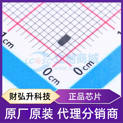 全新原装 RCLAMP0544T.TCT 封装 DFN1910(1x2) 静电和浪涌保护(TV