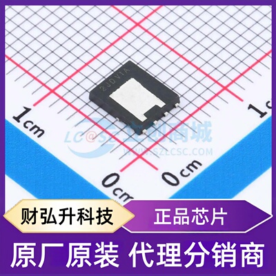 原装正品 FDMS86200DC 封装PDFN-8(5.2x6.2) 场效应管(MOSFET)