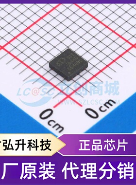 原装正品 SIT1044QTK 封装DFN3x3-8 CAN收发器