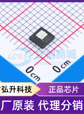原装正品 FDMC007N08LCDC 封装PQFN-8(3.3x3.3) 场效应管(MOSFET)