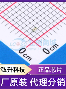 原装正品 16-213/R6C-AK2M1VY/3T 封装0402 发光二极管/LED