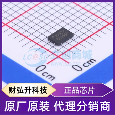 全新原装 W25X40CLUXIG TR 封装 USON8-EP(2x3) NOR FLASH