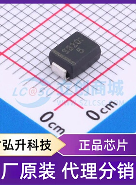 原装正品 SM3200B 封装SMB 肖特基二极管