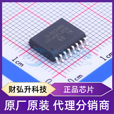 原装正品 SI8234BB-D-IS 封装SOIC-16-300mil 数字隔离器