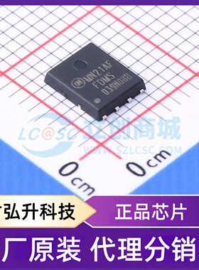 原装正品 FDMS039N08B 封装Power-56 场效应管(MOSFET)