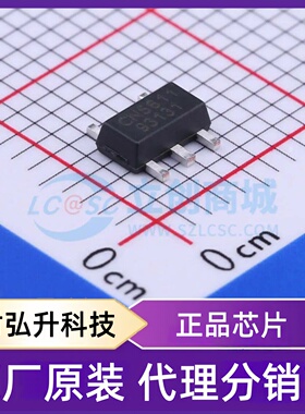 原装正品 CN5611 封装SOT-89-5 LED驱动
