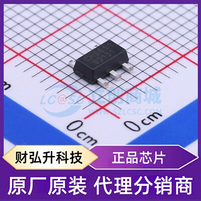 原装正品 CN5611 封装SOT-89-5 LED驱动