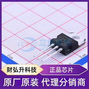 全新原装 L4941BV 封装 TO-220AB-3 线性稳压器(LDO)