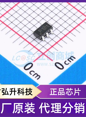 原装正品 1PS74SB23,115 封装SOT-457 肖特基二极管