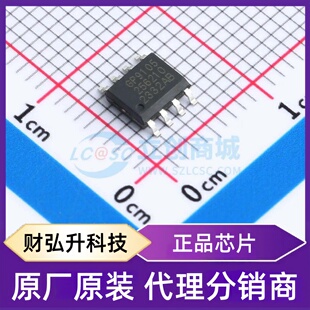 全新原装 GP9105-F20K-L5H1-SW 封装 SOP-8 ADC/DAC-专用型