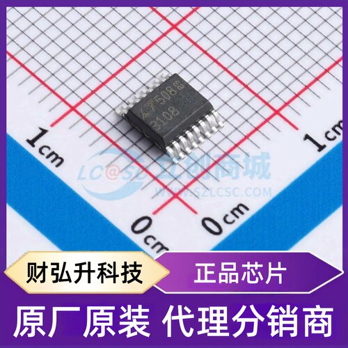 原装正品 LTC3108EGN#PBF 封装SSOP-16-150mil DC-DC电源芯片