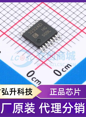 原装正品 HG3232AEIMT/TR 封装TSSOP-16 RS232芯片