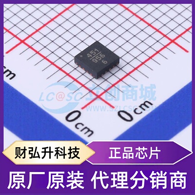 原装正品 HMC451LP3ETR 封装QFN-16-EP(3x3) RF放大器