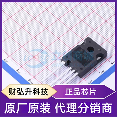 原装正品 FCH023N65S3L4 封装TO-247-4 场效应管(MOSFET)