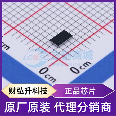 全新原装 W25Q64JWBYIQ 封装 WLCSP-12 NOR FLASH