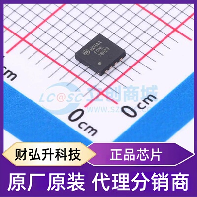 原装正品 FDMC7692S 封装MLP(3.3x3.3) 场效应管(MOSFET)