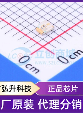 原装正品 17-215/GVC-CF2H1AX/3T(D) 封装0805 发光二极管/LED