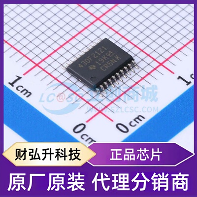 原装正品 MSP430F2121IPWR 封装TSSOP-20 单片机(MCU/MPU/SOC)