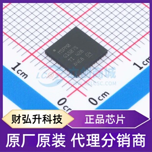 原装正品 MSPM0G1507SRGZR 封装VQFN-48-EP(7x7) 单片机(MCU/MPU/