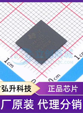 原装正品 TM4C129LNCZADI3R 封装NFBGA-212 单片机(MCU/MPU/SOC)