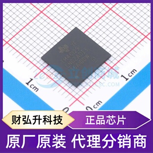 原装正品 TM4C129LNCZADI3R 封装NFBGA-212 单片机(MCU/MPU/SOC)