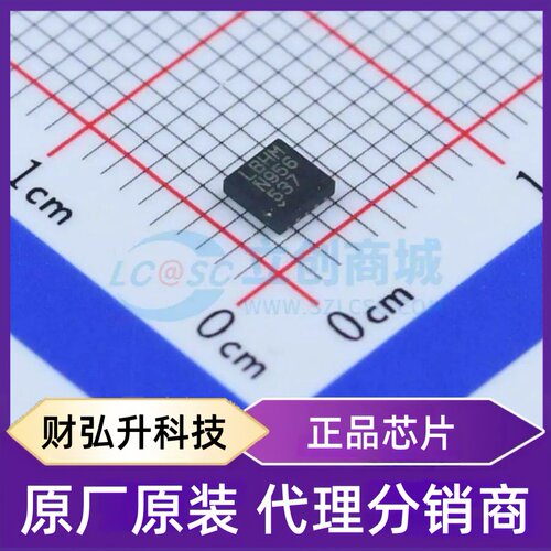 原装正品 LT3471EDD#PBF 封装DFN-10-EP(3x3) DC-DC电源芯片