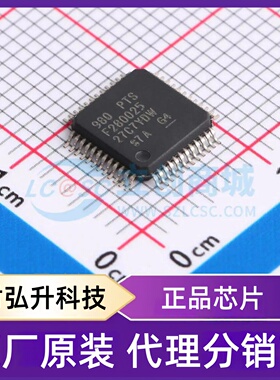 原装正品 F280025PTSR 封装LQFP-48(7x7) 单片机(MCU/MPU/SOC)