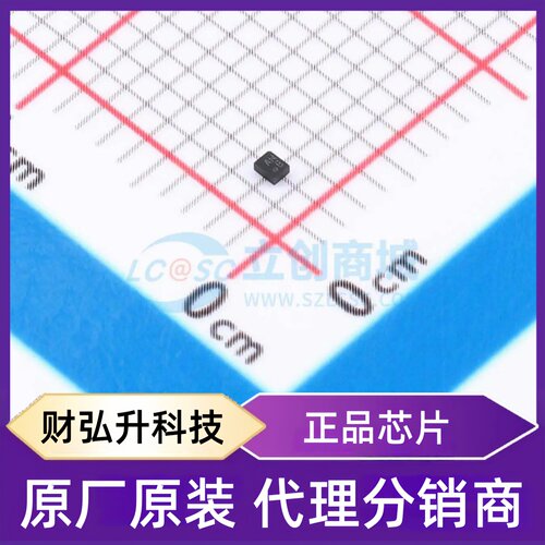 原装正品 XC6504A3017R-G 封装USPN-4B02 线性稳压器(LDO)