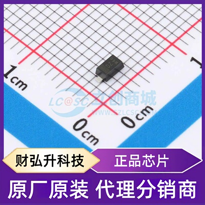 原装正品 BZT52H-B18-QX 封装SOD-123F 稳压二极管