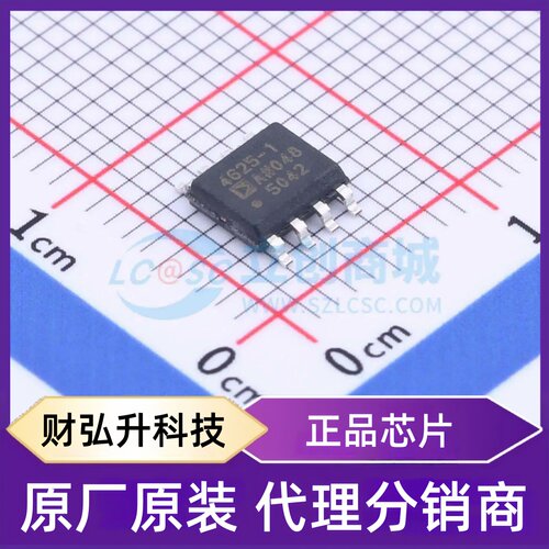 原装正品 ADA4625-1ARDZ 封装SOIC-8-EP FET输入运放
