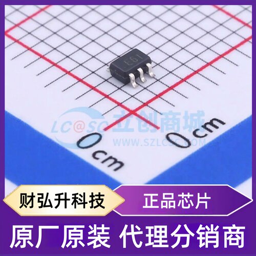 原装正品 ESDA6V1W5 封装SOT-323-5 静电和浪涌保护(TVS/ESD)