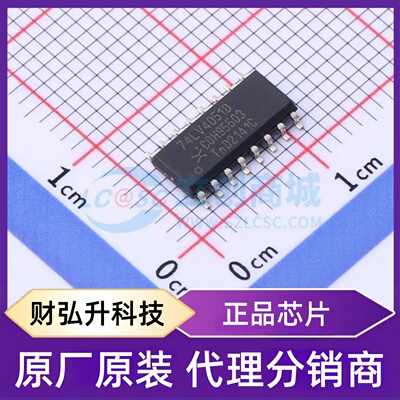原装正品 74LV4051D,118 封装SO-16 模拟开关/多路复用器