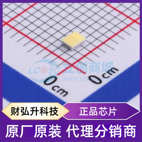 原装正品 ELCH08-KB5060J7J9283910-FDX 封装SMD,2x1.6mm 发光二