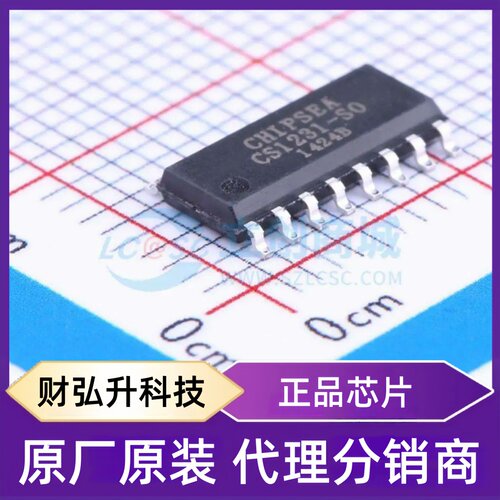 全新原装 CS1231-SO 封装 SOP-16 模数转换芯片ADC