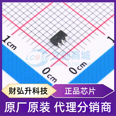 原装正品 NTGS4111PT1G 封装SC-88 场效应管(MOSFET)