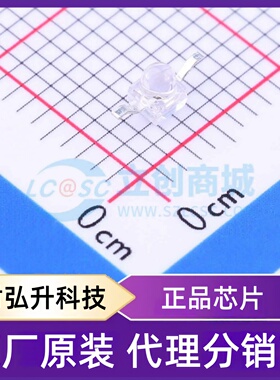 原装正品 95-21UYC/S530-A3/TR10 封装SMD,2.5x2mm 发光二极管/LE