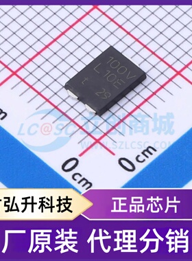 原装正品 PMEG100V100ELPDAZ 封装CFP-15 肖特基二极管