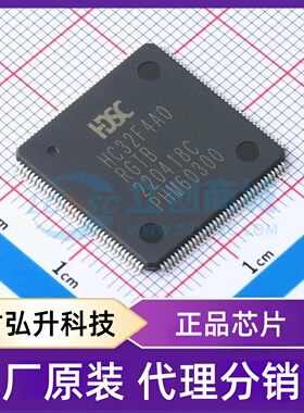 原装正品 HC32F4A0RGTB-LQFP144 封装LQFP-144(20x20) 单片机(MCU
