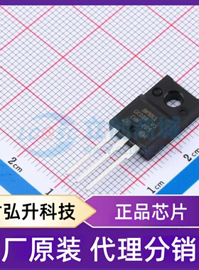 原装正品 STF8N90K5 封装TO-220FP 场效应管(MOSFET)