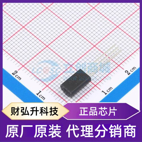 原装正品 2SA1013(RANGE:100-200) 封装TO-92L-3 三极管(BJT)