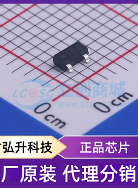 原装正品 PBSS4230T,215 封装SOT-23 三极管(BJT)