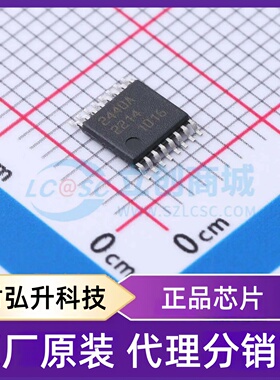 全新原装 SC2440ATETRT 封装 TSSOP-16-EP DC-DC电源芯片
